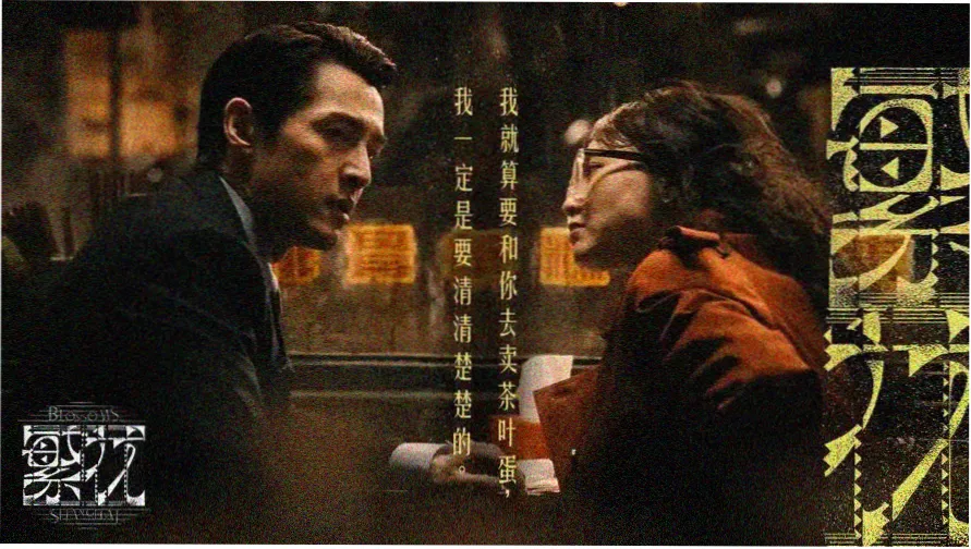 欧美 家庭教师06 主视觉画面