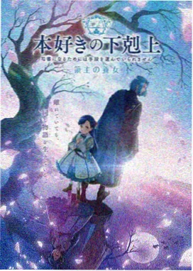 卢卡斯·贝恩 人物卡片
