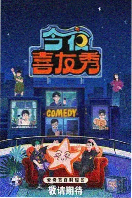 德里克·沃尔 人物卡片